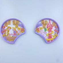 Load image into Gallery viewer, OOPSIE Multi Color JUST EARS